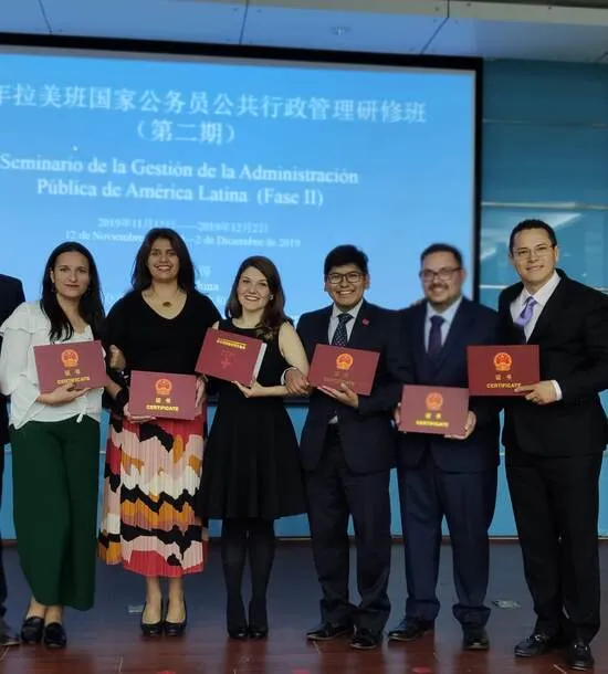 Israel Mamani Sanabria at the 2019 Seminar on Public Administration in Latin America, Beijing